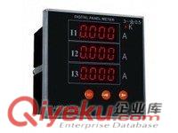 BDP-6000A系列微機(jī)保護(hù)