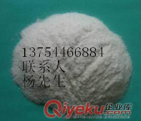 濮陽(yáng)市水處理報(bào)價(jià)13754466884原始圖片2