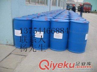 濮陽(yáng)市水處理報(bào)價(jià)13754466884原始圖片3