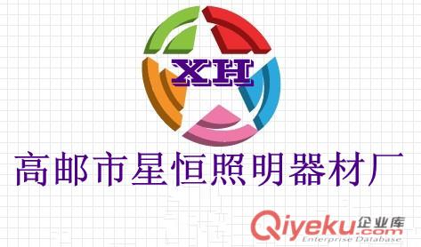 面向全國  燈桿批發(fā)