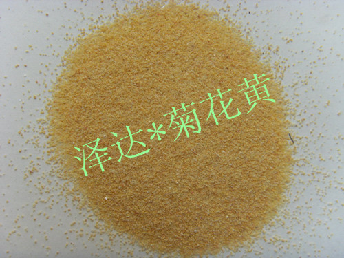 山西不變色彩砂 晉城市彩砂直銷 高品質(zhì)彩砂