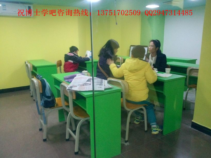 廣州小學生托管班哪個品牌好原始圖片3