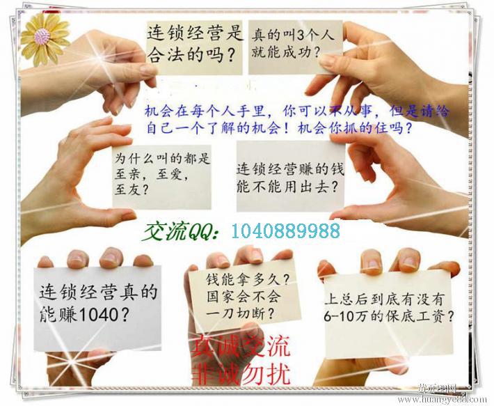 長(zhǎng)沙1040陽光工程內(nèi)幕