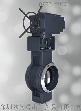 進口電動硬密封蝶閥  進口電動硬密封蝶閥品牌