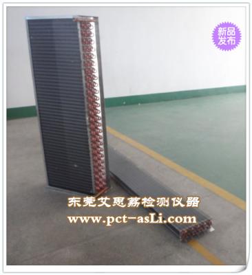 真空高低溫試驗(yàn)箱 高低溫濕熱循環(huán)試驗(yàn)箱 高低溫交變實(shí)驗(yàn)箱