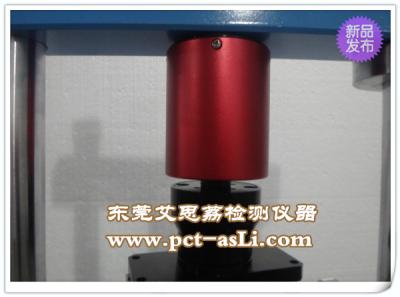 電磁可程式振動臺,插拔測試機,GB高低溫交變濕熱試驗機原始圖片2