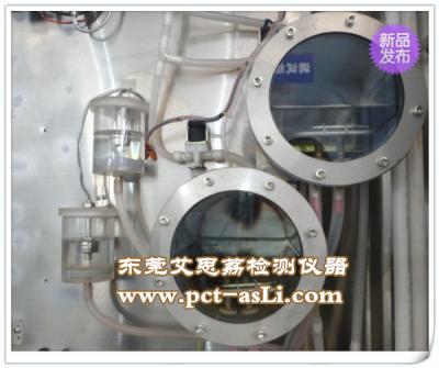 電磁可程式振動臺,插拔測試機,GB高低溫交變濕熱試驗機原始圖片3