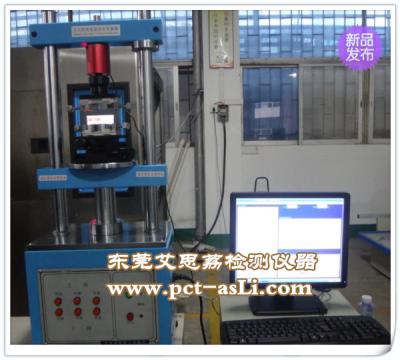 航空高低温交变湿热试验机,高低温冲击试验室,-70℃恒温试验室厂家直销