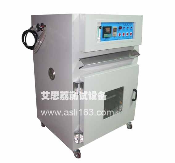 溫度試驗箱,汽車發電機調節器高低溫交變濕熱測試設備,電磁式沖擊振動臺實驗原始圖片2