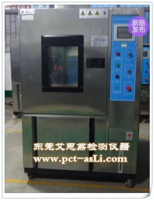 電子開(kāi)關(guān)其它檢測(cè)設(shè)備有貨嗎，多少錢原始圖片3