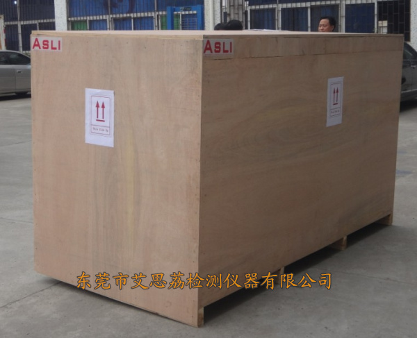 十堰耐鹽霧腐蝕試驗箱 價格合理 質量穩定可靠 原始圖片3