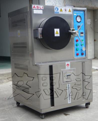 HAST高度加速壽命試驗機ISO9001質量認證企業標準 的溫度控制精度是多少？原始圖片3