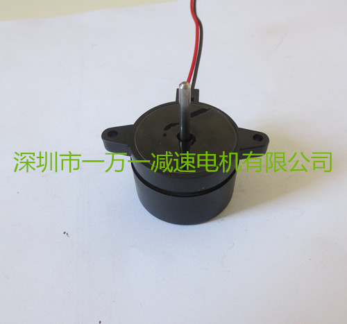 供應3725直流無刷電機 USB風扇電機 小家電無刷電機