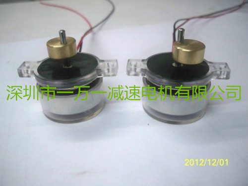 供應(yīng)2527直流無刷電機(jī) 按摩器無刷電機(jī) 無刷震動(dòng)電機(jī)