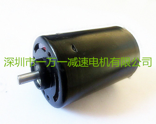 供應775內轉子無刷電機 直流無刷電機 家用電器無刷電機