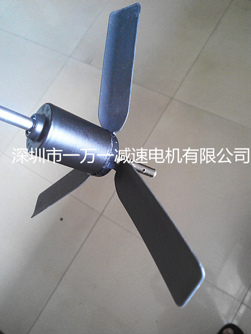 風(fēng)扇傘電機 太陽傘電機 