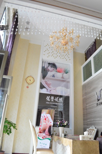 佐登妮絲裝修