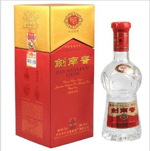 貴州茅臺酒53度 飛天茅臺醬香型白酒 500ml