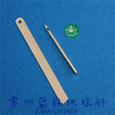 塑料草坪地毯針批發常州藍鉆地毯針廠原始圖片3