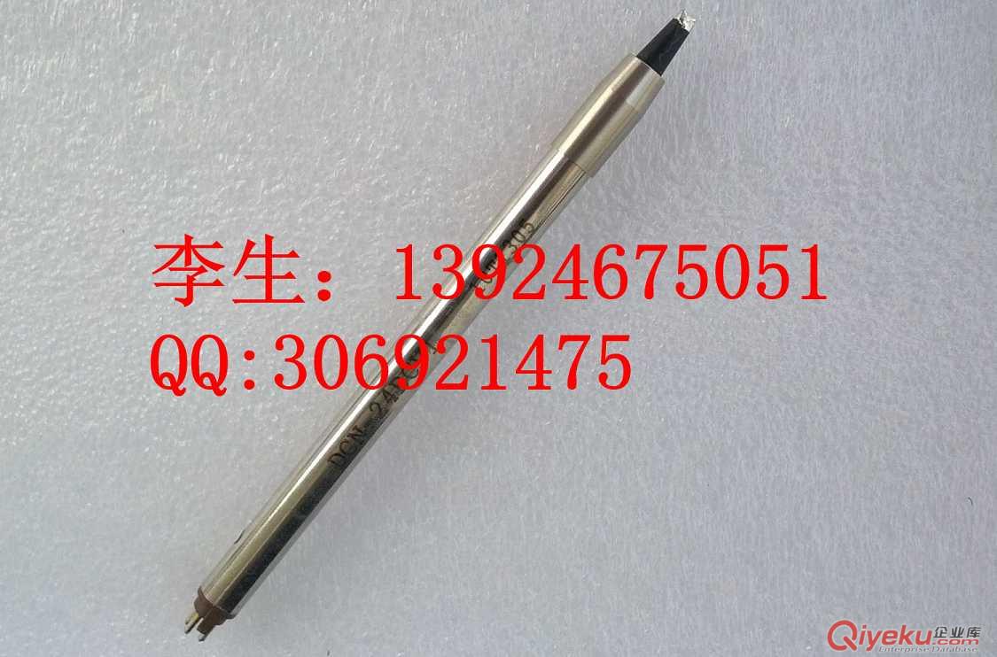阿波羅品質(zhì){dy}吹氮?dú)釪CN-20BCV1烙鐵頭