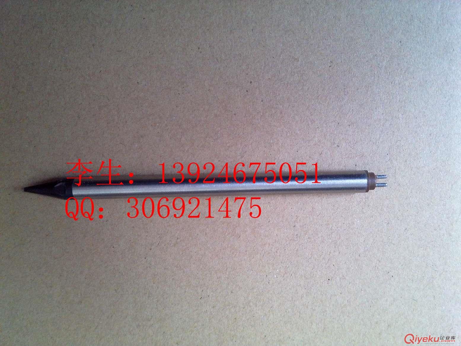 阿波羅性?xún)r(jià)比{dy}DCS-20D 烙鐵頭