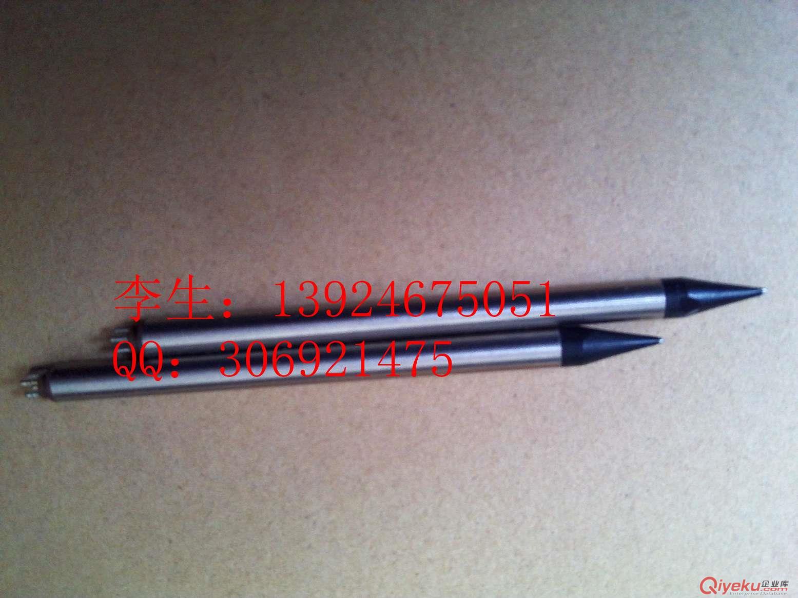阿波羅性?xún)r(jià)比{dy}DCS-20D 烙鐵頭
