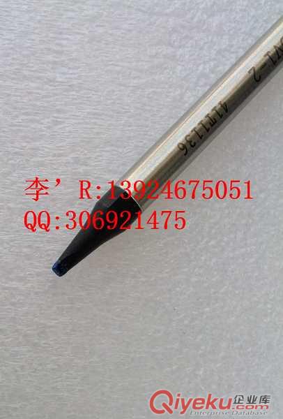 阿波羅精工吹氮?dú)獯蠛更c(diǎn)DCN-60D烙鐵頭