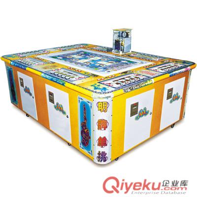 明牌單挑游戲機