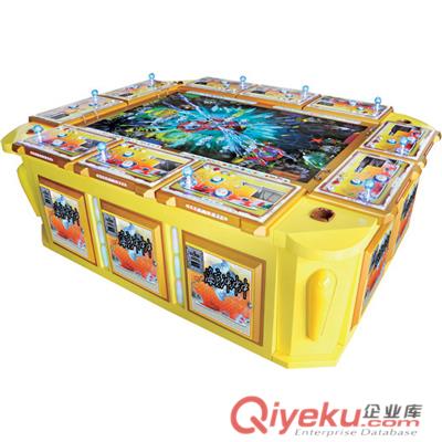 海底沖沖沖游戲機