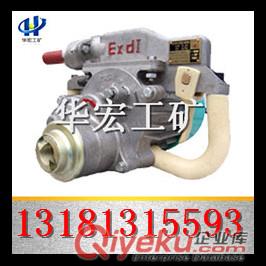 山西有賣1.5KW濕式煤電鉆   ZM15干式煤電鉆 價(jià)格很低