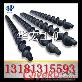 山西有賣1.2KW干式煤電鉆  ZM12濕式煤電鉆價格很低