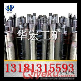 山西有賣75Φ防突鉆桿價格很低原始圖片2