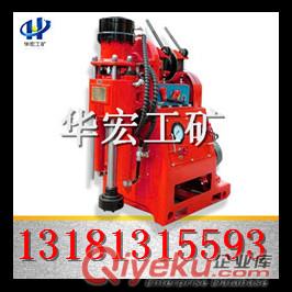 山西有賣ZLJ-250礦用探水鉆機 ZLJ-250坑道鉆機價格很低