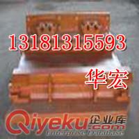 山西有賣40T中部槽 30T中部槽價格低質量好