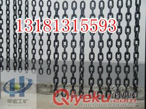 山西有賣26×92B級C級圓環(huán)鏈  30×108B級C級圓環(huán)鏈價格低質量好