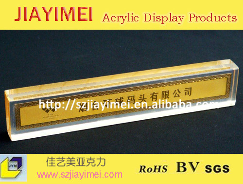 樹脂工藝品，水晶膠標本制品