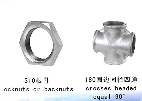 異徑三通.補(bǔ)芯,云南鍍鋅管件