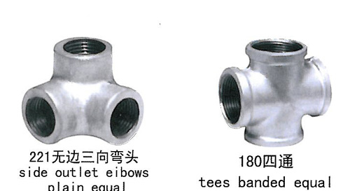 無邊三向彎頭,云南溝槽管件