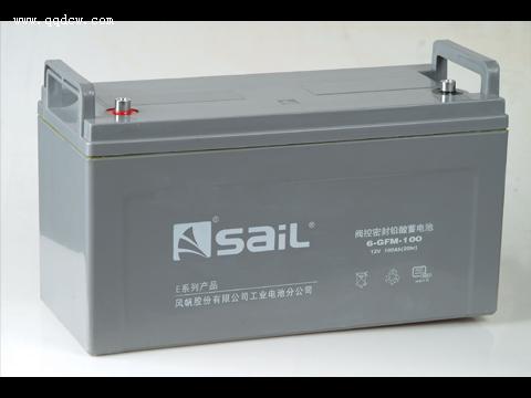 風帆蓄電池低價銷售【現貨】
