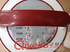 無網(wǎng)開磨豆?jié){機 不銹鋼雙重保溫豆?jié){機原始圖片2