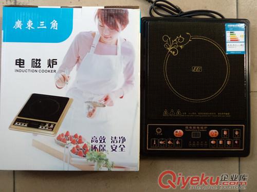 廠家直銷(xiāo) 展會(huì)馬幫禮品電磁爐