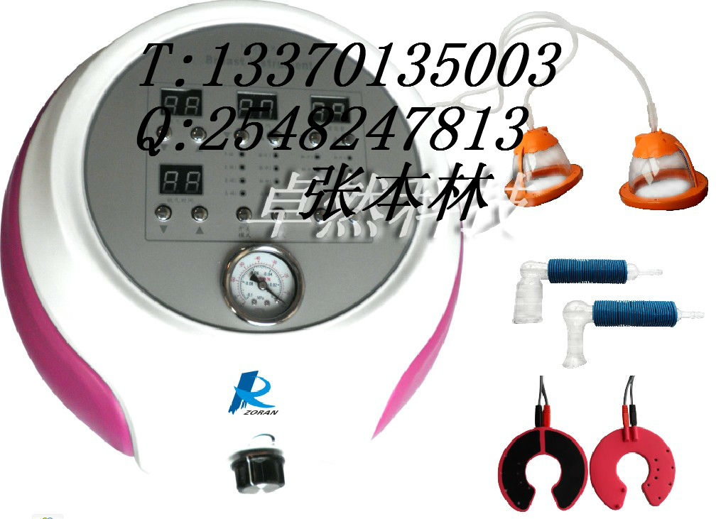 {zh0}的fx儀器-卓然科技波霸8000大型fx塑身儀-雙人fx儀器-物理fx無副作用不反彈效果好