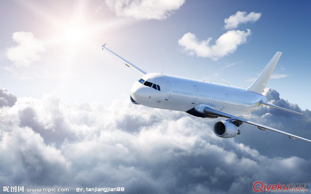 英國空運DDP/DDU