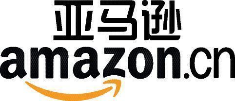 提供專業(yè)亞馬遜頭程空運清關派送到倉 中國--美倉服務。強勢清關，時效快。原始圖片2