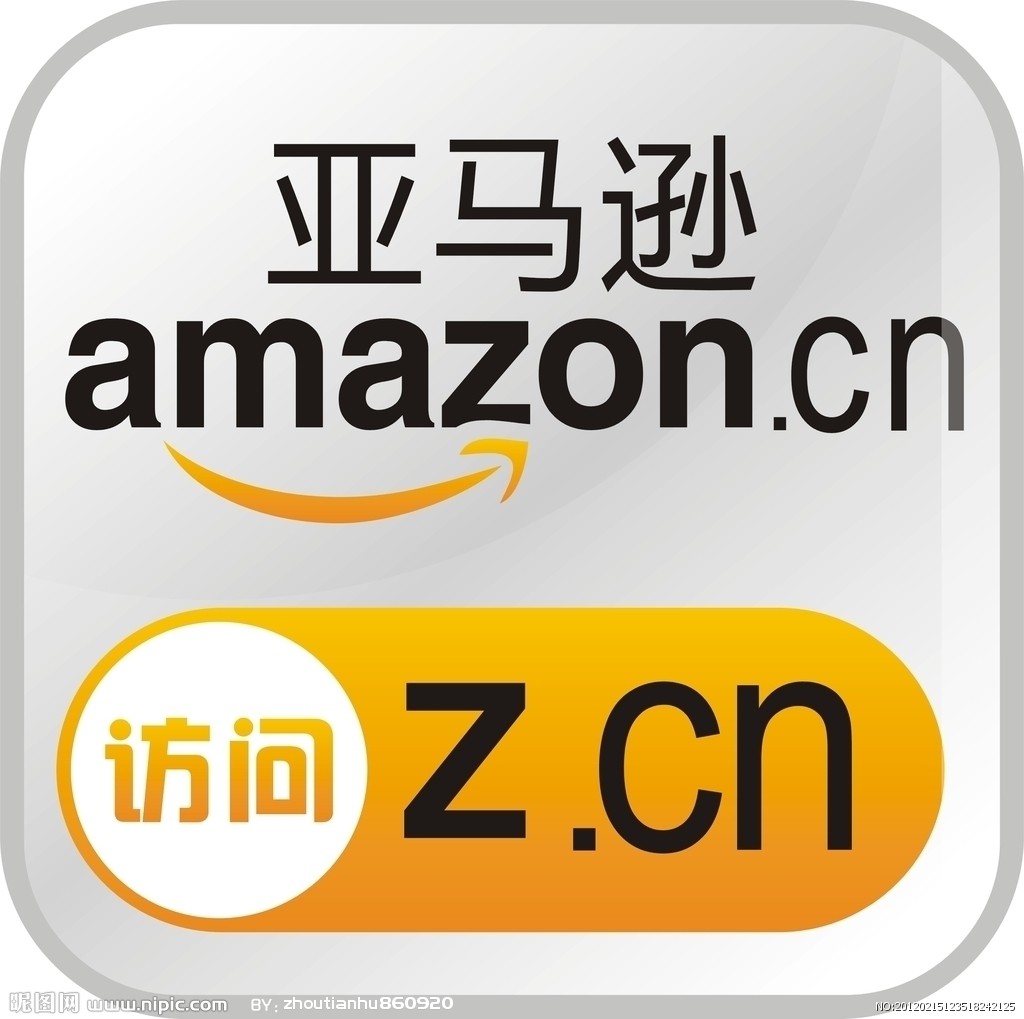 中國(guó)發(fā)貨日本專業(yè)亞馬遜物流服務(wù)商，強(qiáng)勢(shì)清關(guān)?？者\(yùn)，海運(yùn)快遞渠道穩(wěn)定，時(shí)效可控。