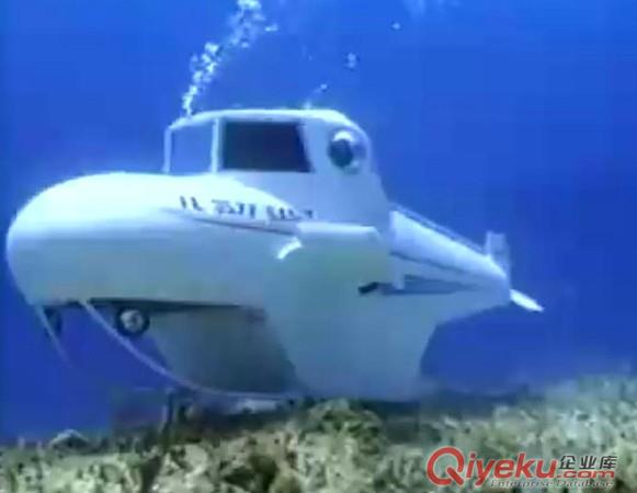 TQ潛水器 民用潛水器 拓奇潛水器 小型潛水器原始圖片2