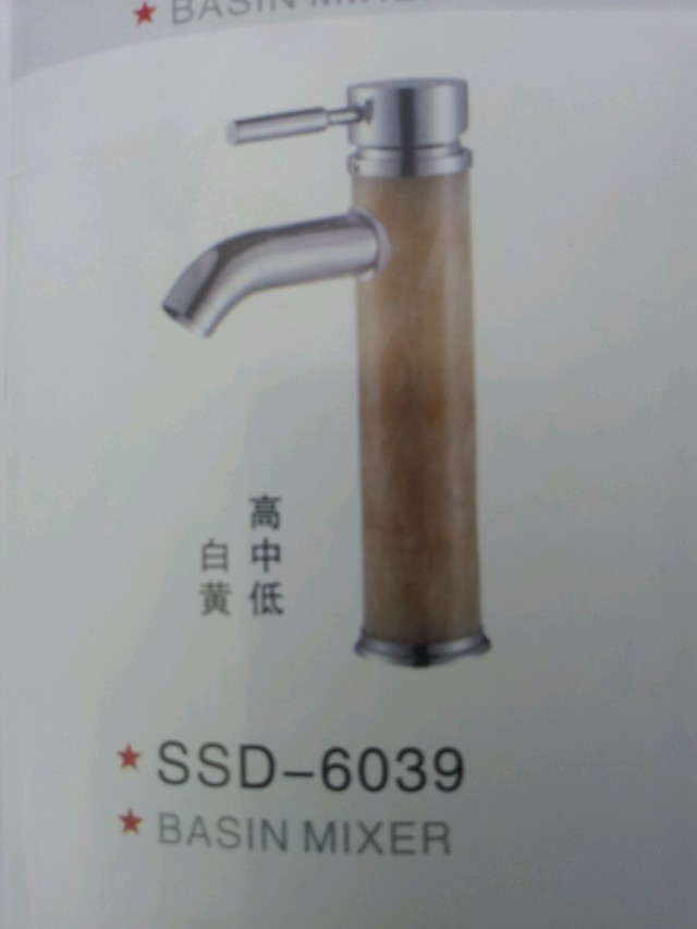 云南衛浴配件,云南水龍頭