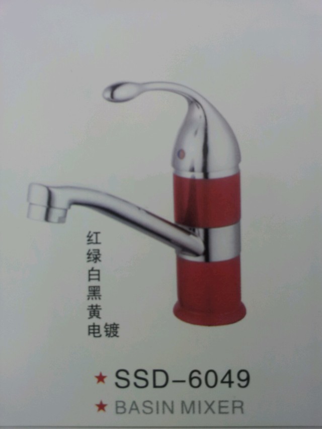 云南水龍頭,云南衛浴配件