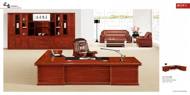 歐盛家具201332
