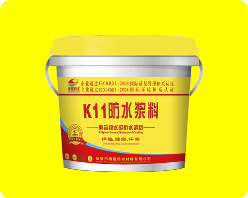 K11防水漿料